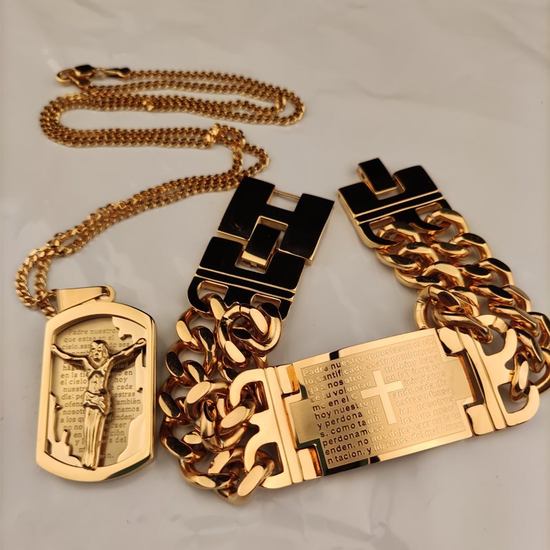 Gold Jesus Cross Necklace & Bracelet Set