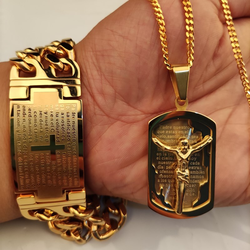 Gold Jesus Cross Necklace & Bracelet Set